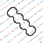 واشر قبغ ولفات دايو لانوس -افيو محرك مفتوح