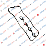 واشر قبق ولفات النترا-سيراتو 1.6 موبس