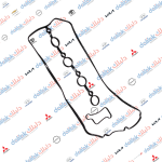 واشر قبق ولفات النترا-سيراتو محرك 1.6 2014 موبس