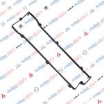واشر قبق ولفات تراجيت محرك 2.7