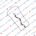واشر قبق ولفات سوناتا محرك 2.4 2014-2016 كوبي