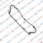 واشر قبق ولفات كبتل -كونكورد محرك مفتوح