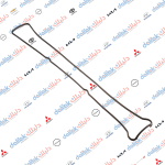 واشر قبق ولفات يسار بطة محرك 2500-1JZ -