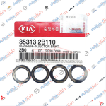 واشر نوزل  GDI سوناتا- اوبتيما  2016 موبس