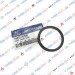 واشر ولف حماوة سوناتا-توسان -اوبتيما كوبي