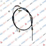 واير سكليتر بانزين بيك اب 2005-2010