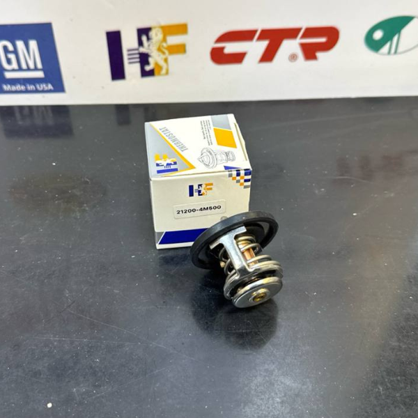 ولف حماو ة نيسان سني 76.5 -HF OEM 21200-4500