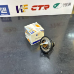 ولف حماوة النترا -توسان -سبورتج 2014 76.5-HF OEM 25500-2E000