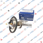 ولف حماوة سوناتا-توسان -اوبتيما 2011 كوبي