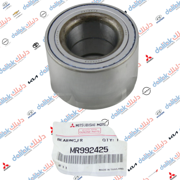 بولبرن ويل امامي بيك اب 2010 2WD OEM R992425