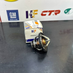 ولف حماوه باجيرو 76.5 -HF OEM 1305A191