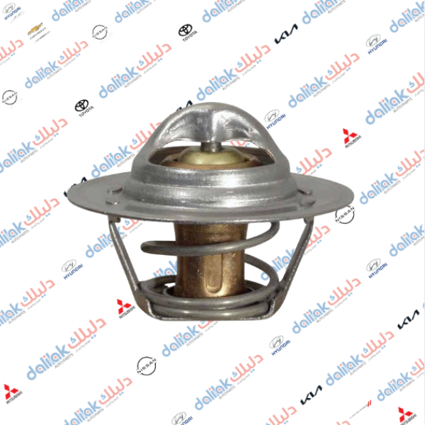 ولف حماوه بيك اب نيسان 76.5 -HF