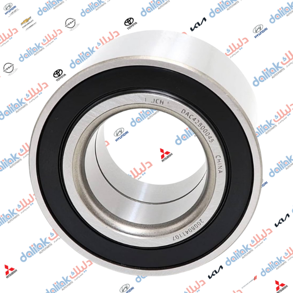 بولبرن ويل امامي بيك اب 45*80*42