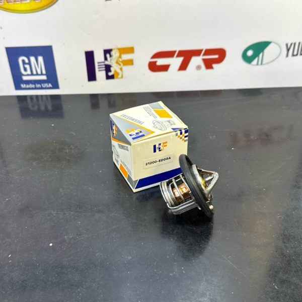 ولف حماوه نيسان تيدا سنترا 2015 76.5 -HF OEM 21200-ED00A