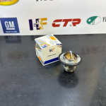 ولف حماوه نيسان عام 76.5 -HF OEM 21200-0C811