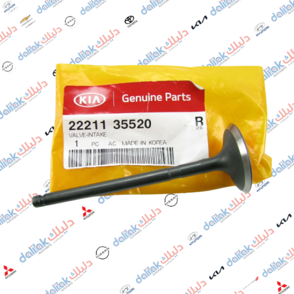 ولفات محرك كالوبر-باجيرو محرك 3.0 موبس