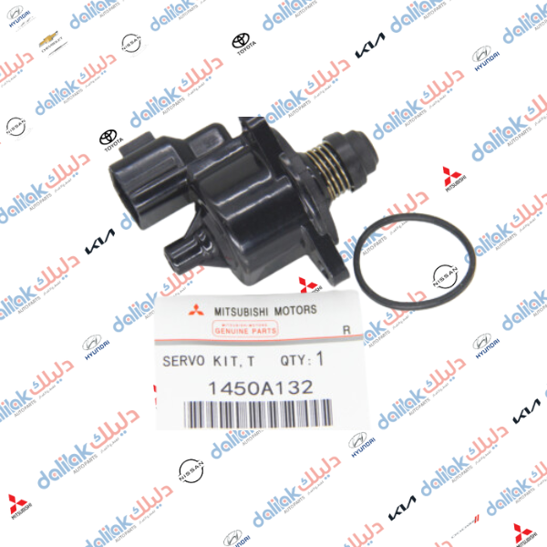 اي سي محرك 1.6 لانسر 2011