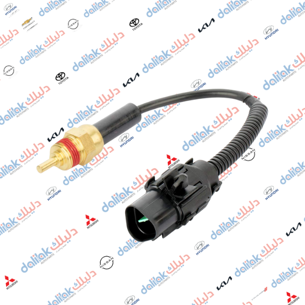 جوزة تشغيل صباحي ام واير 3 خطوط