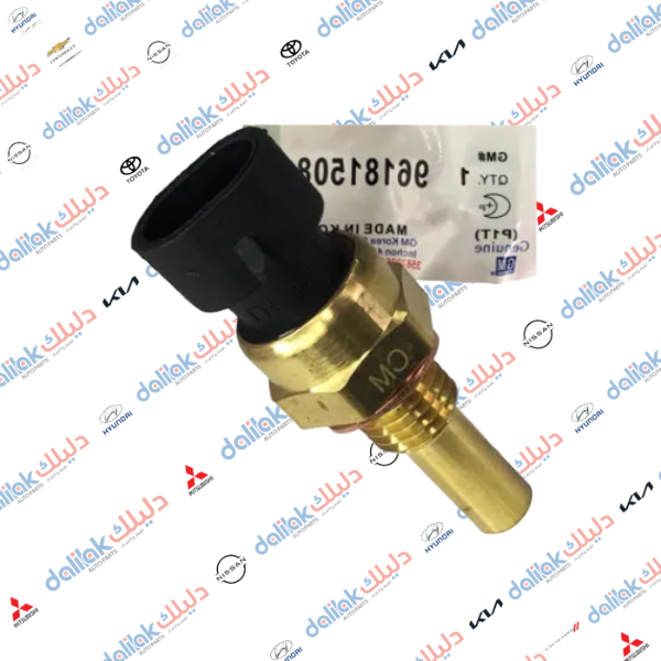 جوزة تشغيل صباحي دايو عام كوري