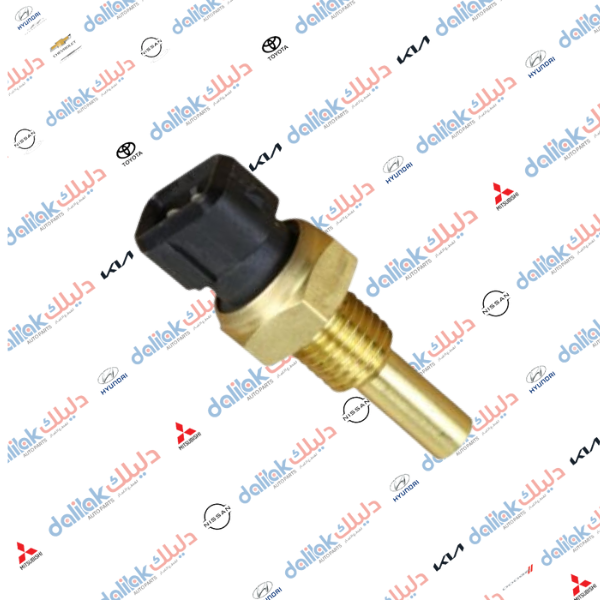 جوزة تشغيل صباحي كيا سيفيا - سبورتج كوري