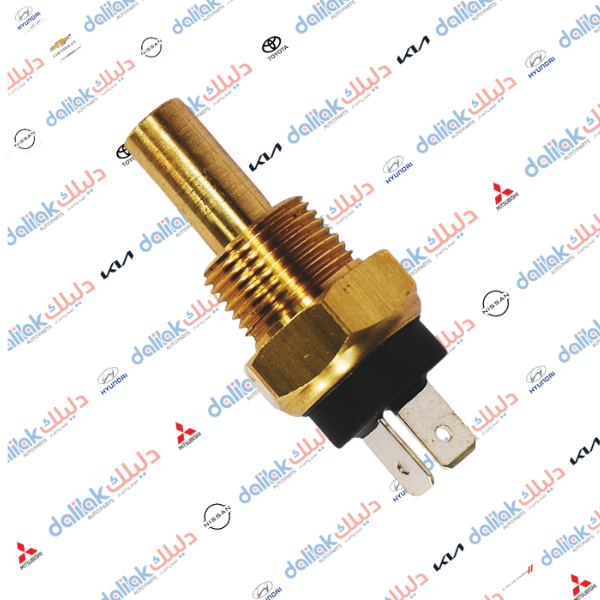 جوزة حماوة صباحي كورية