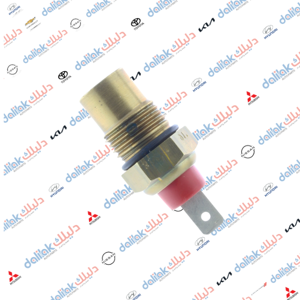 جوزة حماوة كيا برايد -سيفيا كوري