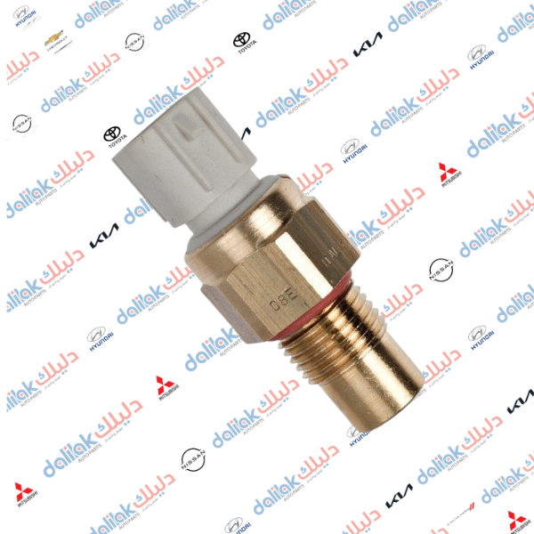 جوزة حماوة مراوح سوناتا3 تجاري