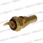 جوزة صباحي تجاري