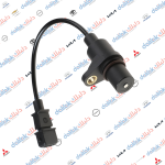 حساس راس كرنك اكسنت -فيرنة هندي 2014 كوبي