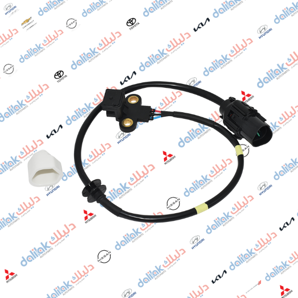 حساس راس كرنك تريكان -سورنتو محرك 3.5 كوبي