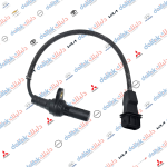 حساس راس كرنك سنتافيا -سوناتا-اوبتيما 2017 كوري