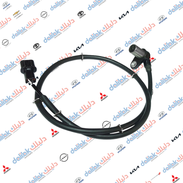 حساس ويل امامي ايمن باجيرو 98