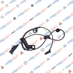 حساس ويل امامي ايمين اوت لاندر 2012-2015