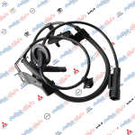 حساس ويل خلفي ايمن اوت لاندر 2012-2015