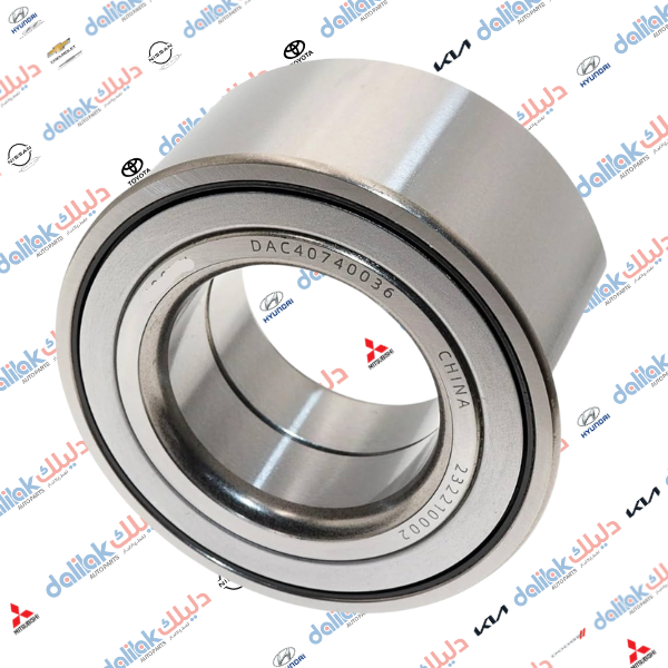 بولبرن ويل امامي لانسر سني 36*74*40