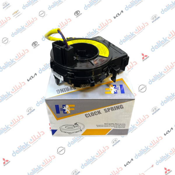 شريط استيرن -سوناتا-سبورتج -اوبتيما 2013 -HF