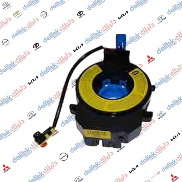 شريط استيرن -سيراتو -اكسنت -كيا ريو 2014 -HF