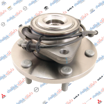 بولبرن ويل امامي نيسان ارمادة 2008-2014