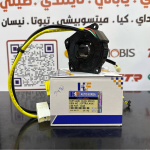 شريط استيرن 5 فيش اوبترا 2011 -HF