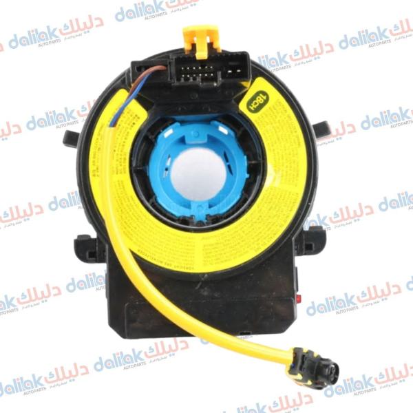 شريط استيرن ازير -كادنز 2015 -HF