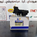 شريط استيرن ازير -كادنز 2015 -HF خطين