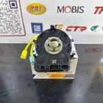 شريط استيرن ازير -كادنز 2015 -HF خطين