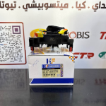 شريط استيرن افلوان 2022-2023 -HF