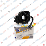 شريط استيرن افلوان 2022-2023 -HF