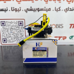 شريط استيرن اكسنت -ريو 2010 امريكي HF