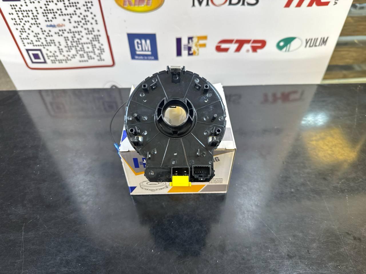 شريط استيرن اكسنت -ريو 2010 امريكي HF