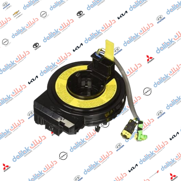 شريط استيرن اكسنت -ريو خليجي 2010 -HF