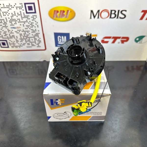 شريط استيرن اكسنت -ريو خليجي 2010 -HF