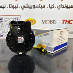 شريط استيرن النترا -افانتا -2011 -HF