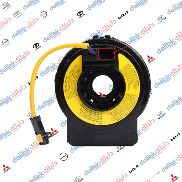 شريط استيرن النترا -افانتا -2011 موبس